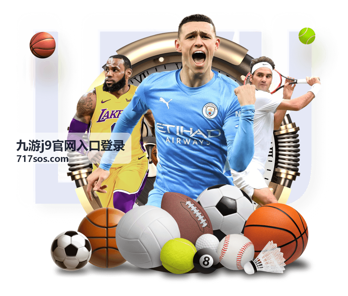 九游j9官网入口登录在电脑浏览器上的账号登录指引示意